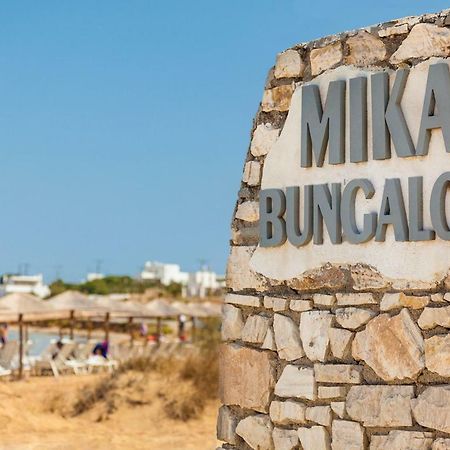 Mika Bungalows Naousa Eksteriør bilde