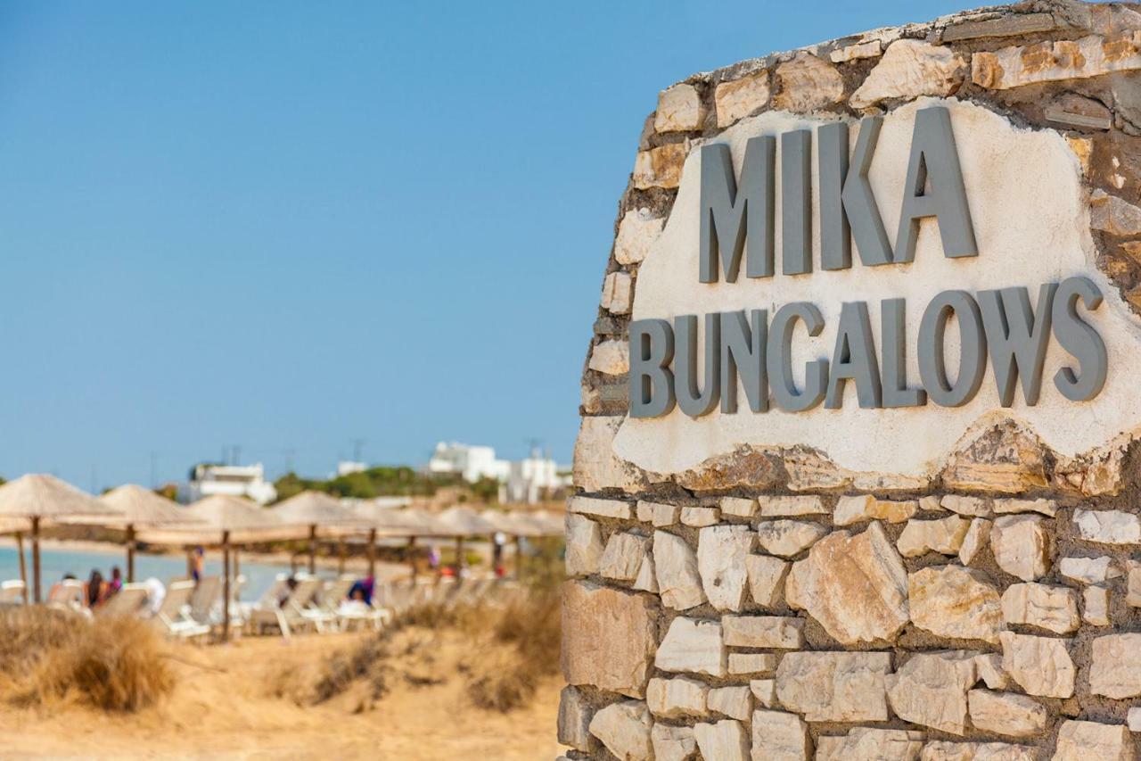 Mika Bungalows Naousa Eksteriør bilde